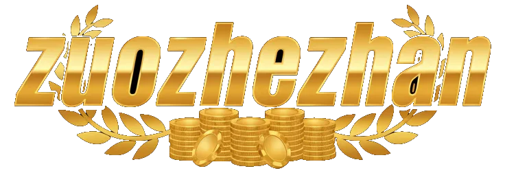 zuozhezhan